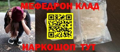 тгк Гатчина