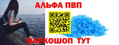 бутират Гагарин