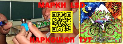 бутират Гагарин
