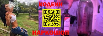 тгк Гатчина