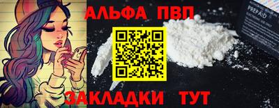 тгк Гатчина