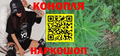 мефедрон Гай