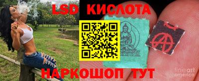 меф Волгодонск