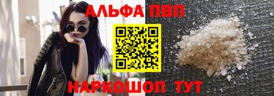 тгк Гатчина