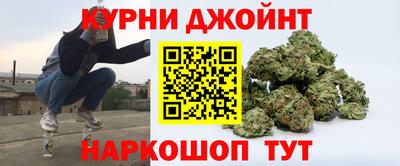 меф Волгодонск