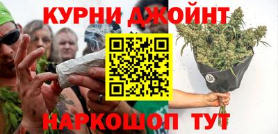 мескалин Волжский