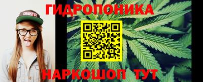 мескалин Волжский