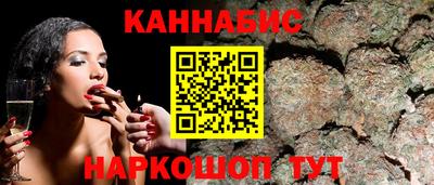 мефедрон Гай