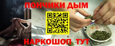 мефедрон Гай