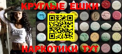 тгк Гатчина