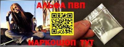 тгк Гатчина