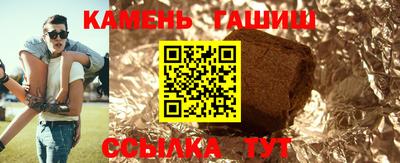 кокаин VHQ Волжск