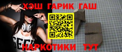 тгк Гатчина