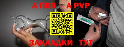 тгк Гатчина