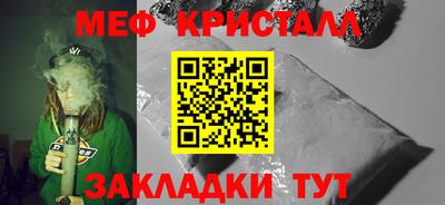тгк Гатчина